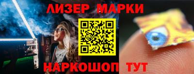 марихуана Первоуральск