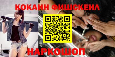 марки lsd Пушкино
