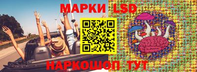 мяу мяу мука Пенза