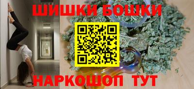 марихуана Первоуральск