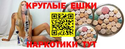 марихуана Первоуральск