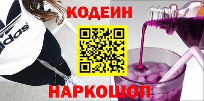 марихуана Первоуральск
