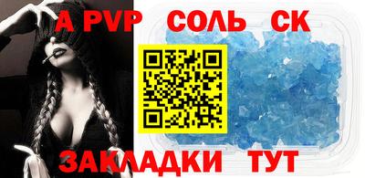 марихуана Первоуральск