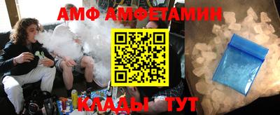 крисы Партизанск