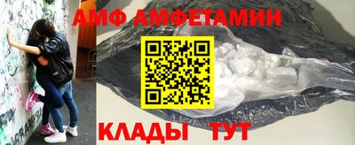 марихуана Первоуральск