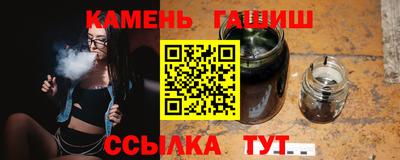 марихуана Первоуральск